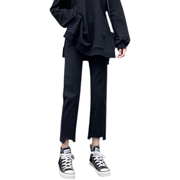 Kismamafarmer szakadt szárral