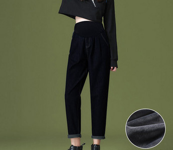 Női kismama farmernadrág zsebbel