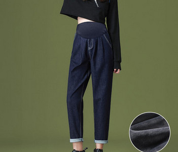 Női kismama farmernadrág zsebbel