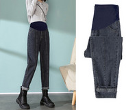 Ženske traperice za trudnice - retro visokog struka