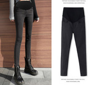 Slim Fit magas derekú női kismama farmernadrág