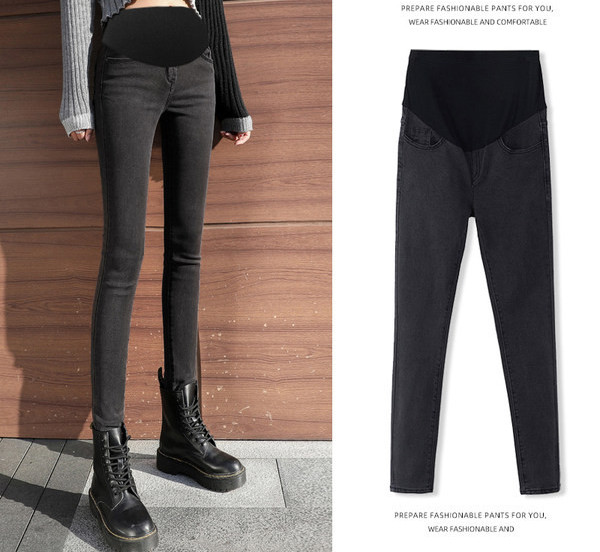 Slim Fit magas derekú női kismama farmernadrág