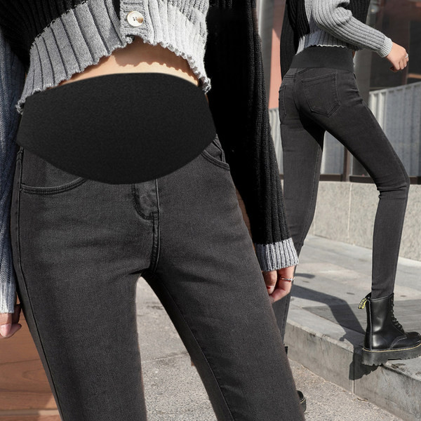 Slim Fit magas derekú női kismama farmernadrág