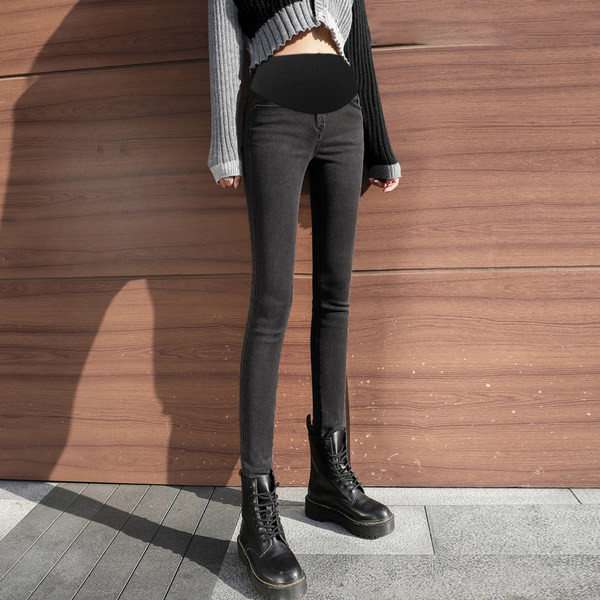 Slim Fit magas derekú női kismama farmernadrág