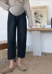 Kismama farmernadrág zsebekkel és gombokkal