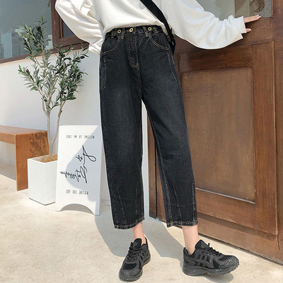 Kismama farmernadrág zsebekkel és gombokkal