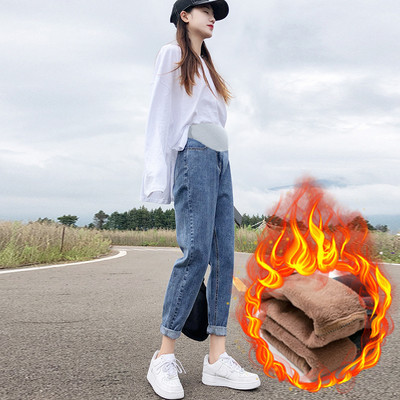 Ženske traperice za trudnice - s visokim strukom u tri boje