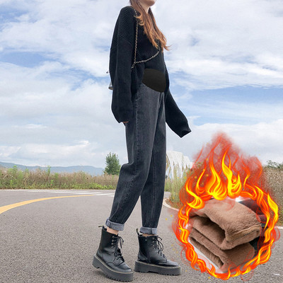 Ženske traperice za trudnice - s visokim strukom u tri boje