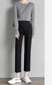 Sportmodell farmer kismamáknak