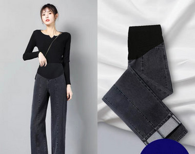 Дамски дънки с висока ластична талия за бременни