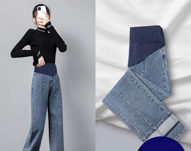 Дамски дънки с висока ластична талия за бременни