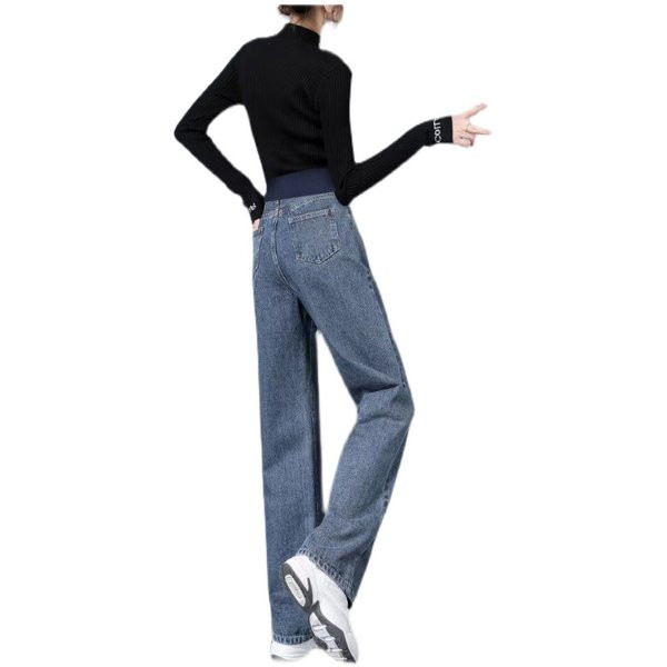 Дамски дънки с висока ластична талия за бременни