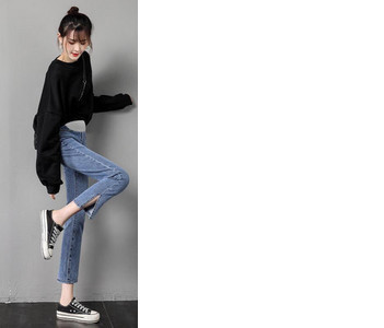 Γυναικείο τζιν για εγκύους  ψηλόμεσο - ίσιο μοντέλο με σκίσιμο