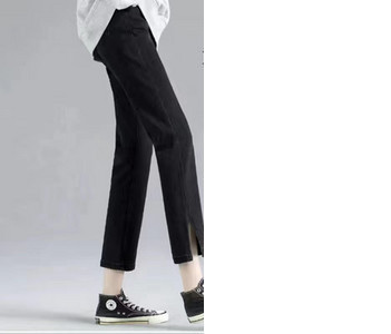 Γυναικείο τζιν για εγκύους  ψηλόμεσο - ίσιο μοντέλο με σκίσιμο