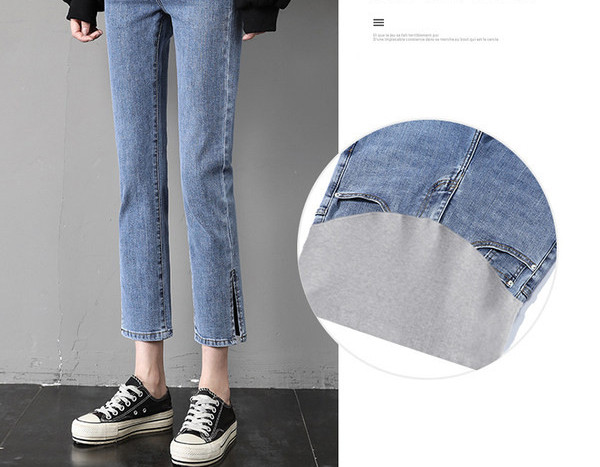 Γυναικείο τζιν για εγκύους  ψηλόμεσο - ίσιο μοντέλο με σκίσιμο