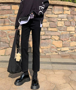 Őszi téli farmernadrág terhes nőknek