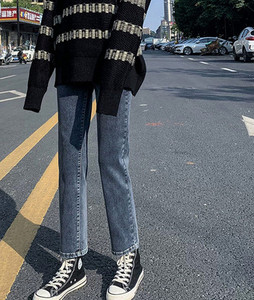 Őszi téli farmernadrág terhes nőknek