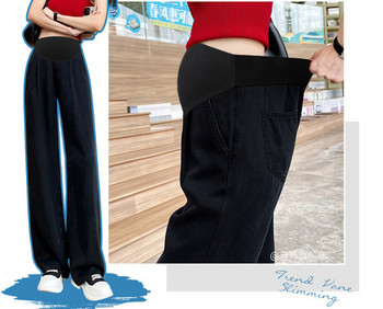 Дамски дънки за бременни жени с висока талия - изчистен свободен модел