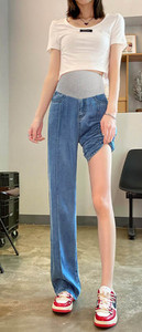 Elasztikus széles farmernadrág kismamáknak