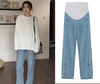 Trudničke traperice visokog struka - slobodnog uzorka u plavoj boji