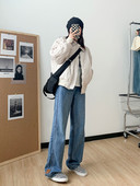 Női, magas derekú kismamafarmer - alkalmi laza szabású