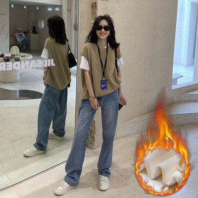 Női kismama farmernadrág zsebbel