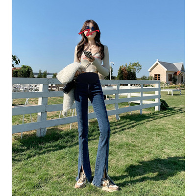 Női farmer terhes nőknek magas derékkal - letisztult modell