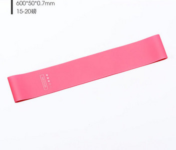 Rugalmas szalagok edzéshez és fitneszhez