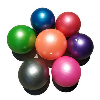 Μπάλα για ασκήσεις - pilates και γιόγκα - 25 cm