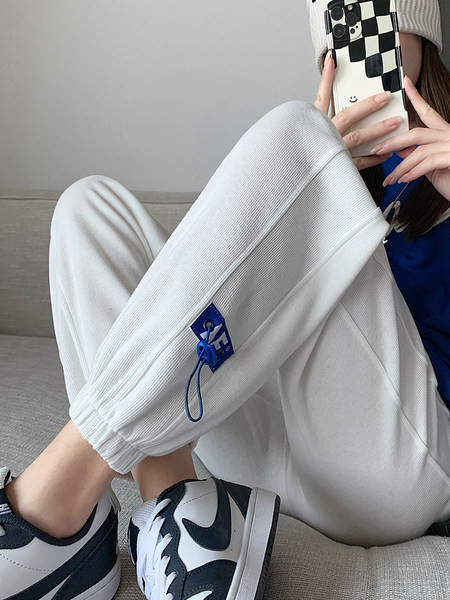 Sportnadrág terhes nőknek gumival a szárán