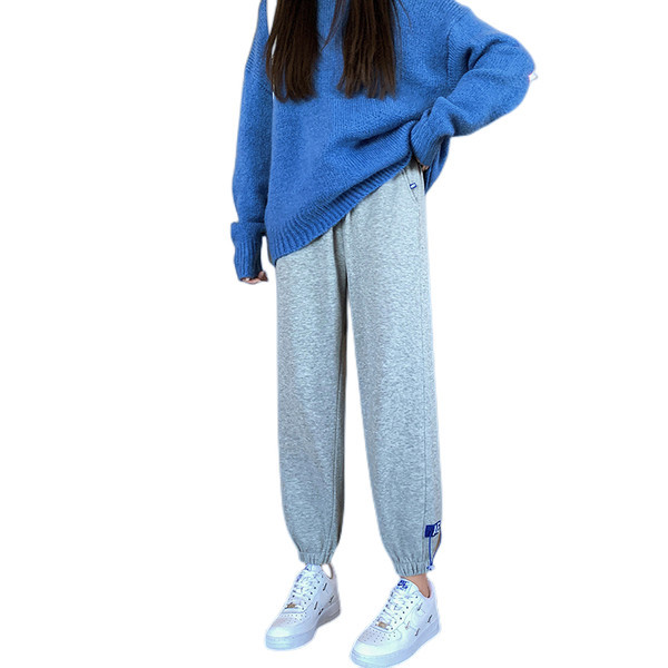 Sportnadrág terhes nőknek gumival a szárán