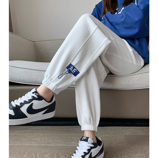 Sportnadrág terhes nőknek gumival a szárán