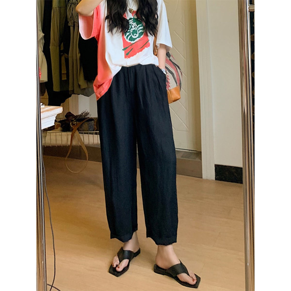 Дълъг и широк панталон за бременни