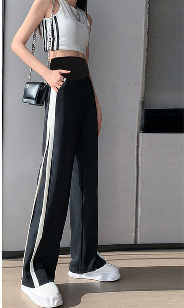 Kismama hosszú nadrág csővel