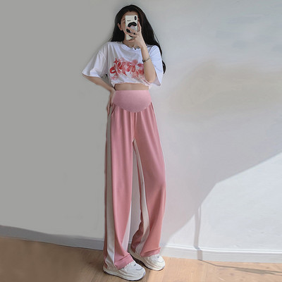 Casual γυναικείο παντελόνι εγκυμοσύνης