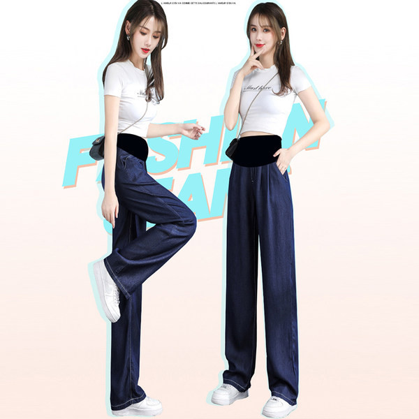 Широк модел панталон за бременни жени