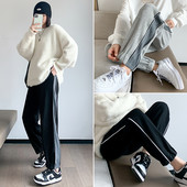 Női hosszú nadrág terhes nőknek magas derékkal - sportmodell