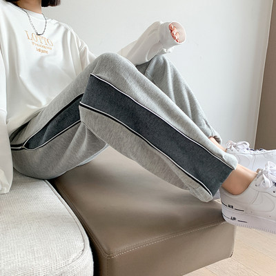 Női hosszú nadrág terhes nőknek magas derékkal - sportmodell