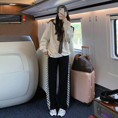 Tavaszi őszi kismama nadrág