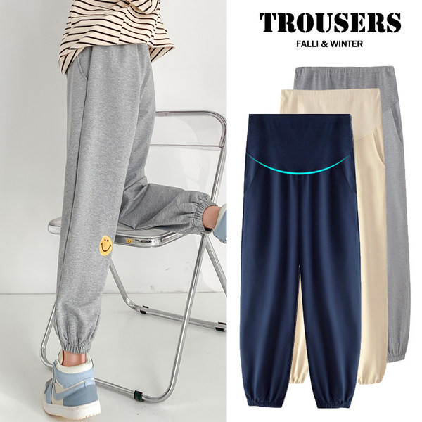 Női hosszú nadrág terhes nőknek - magas derékú sport