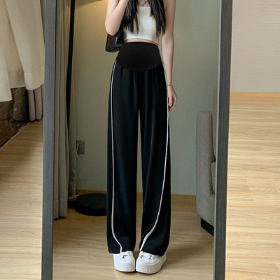 Ženske trudničke hlače na bijele pruge