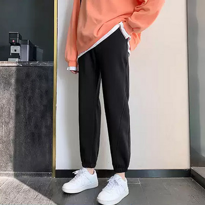 Γυναικείο αθλητικό παντελόνι για εγκύους