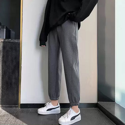 Γυναικείο αθλητικό παντελόνι για εγκύους