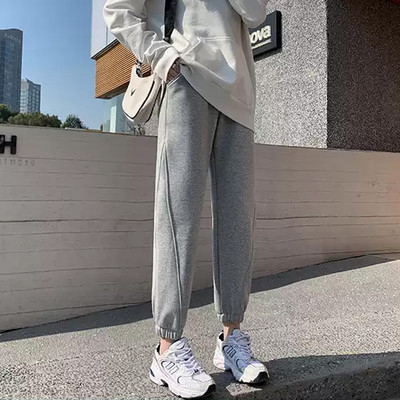 Γυναικείο αθλητικό παντελόνι για εγκύους