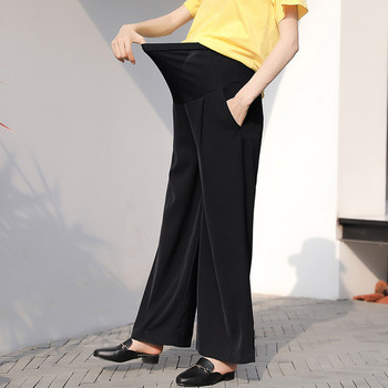 Дамски панталони за бременни жени с висока талия - свободен модел
