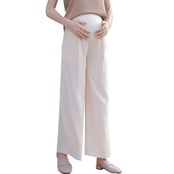 Дамски панталони за бременни жени с висока талия - свободен модел