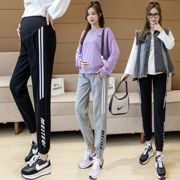 Дълги панталони за бременни жени с висока талия - спортен модел