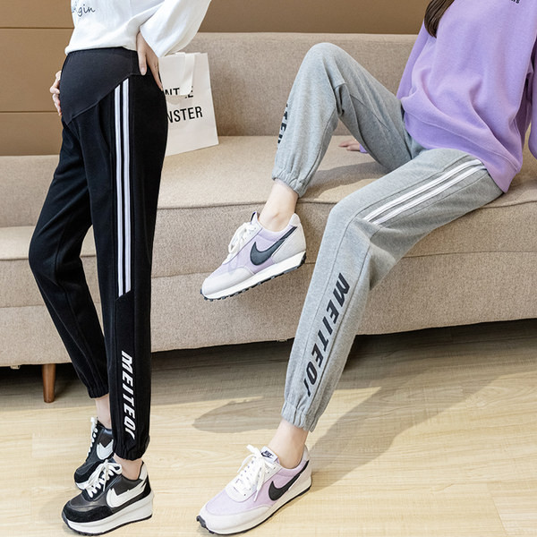 Дълги панталони за бременни жени с висока талия - спортен модел