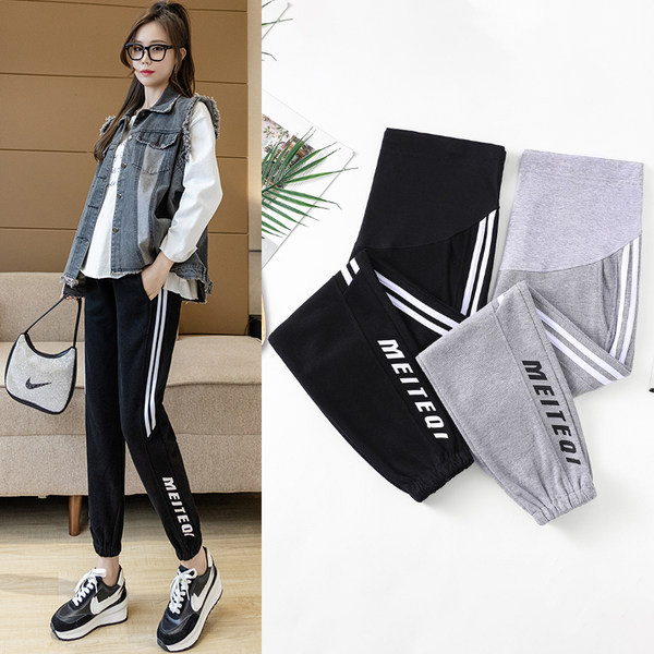 Дълги панталони за бременни жени с висока талия - спортен модел