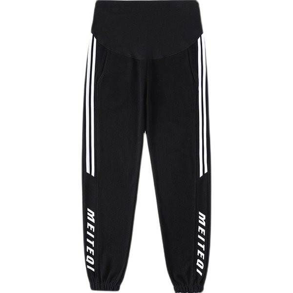 Дълги панталони за бременни жени с висока талия - спортен модел